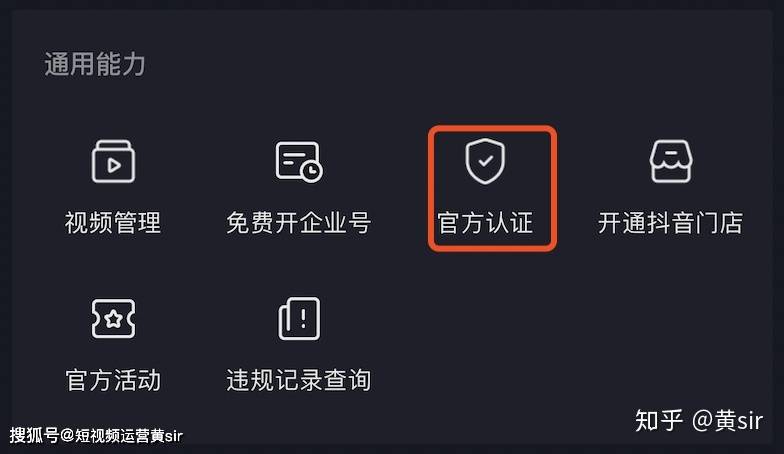 从一头雾水到轻松搞定,IPC365迷你摄像头安装视频实操全攻略 从一头雾水到轻松搞定,IPC365迷你摄像头安装视频实操全攻略