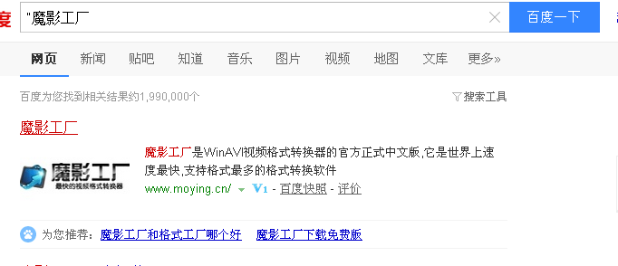 人人视频为什么看不了365Dni?我翻遍全网才搞明白 人人视频为什么看不了365Dni?我翻遍全网才搞明白